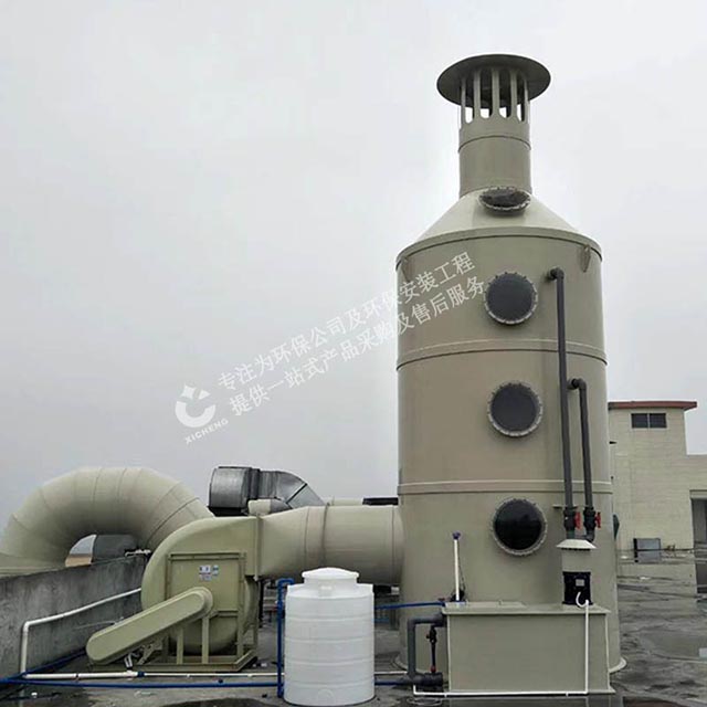 噴漆房廢車間廢氣處理設備 噴漆房廢車間廢氣處理設備